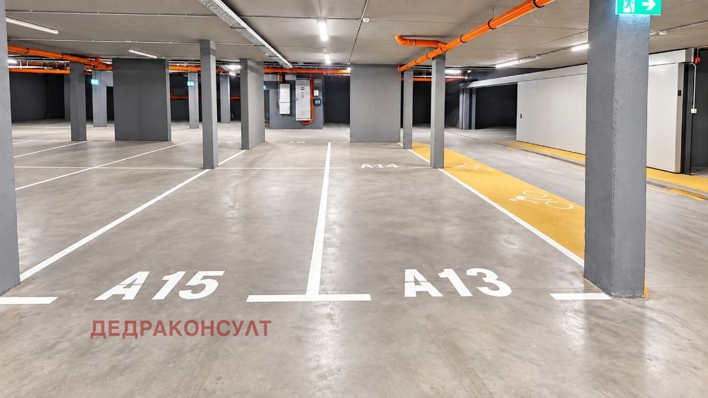 ������� 4-����� | Imot.bg � ����������� 13