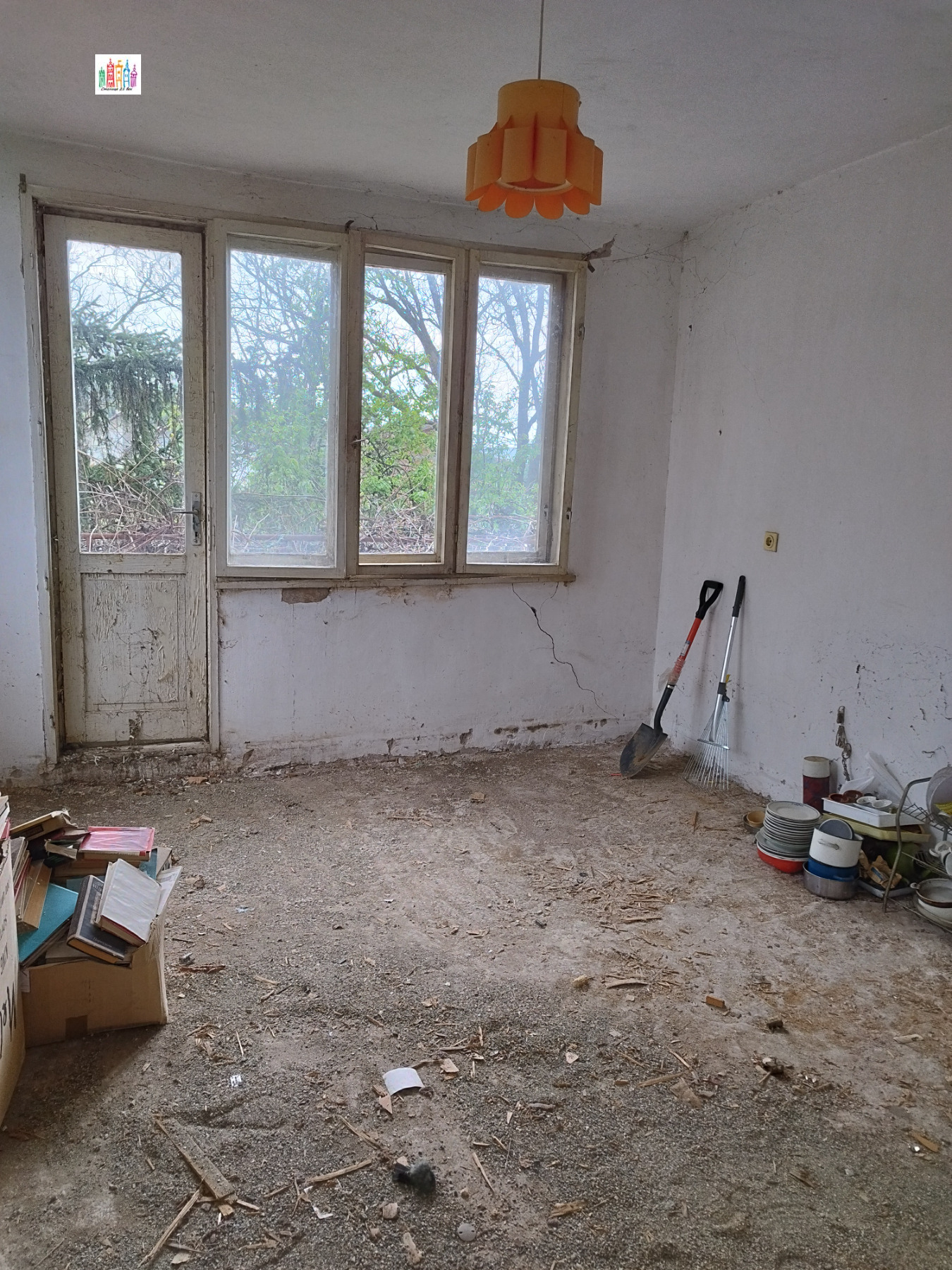 ������� ���� | Imot.bg � ����������� 16