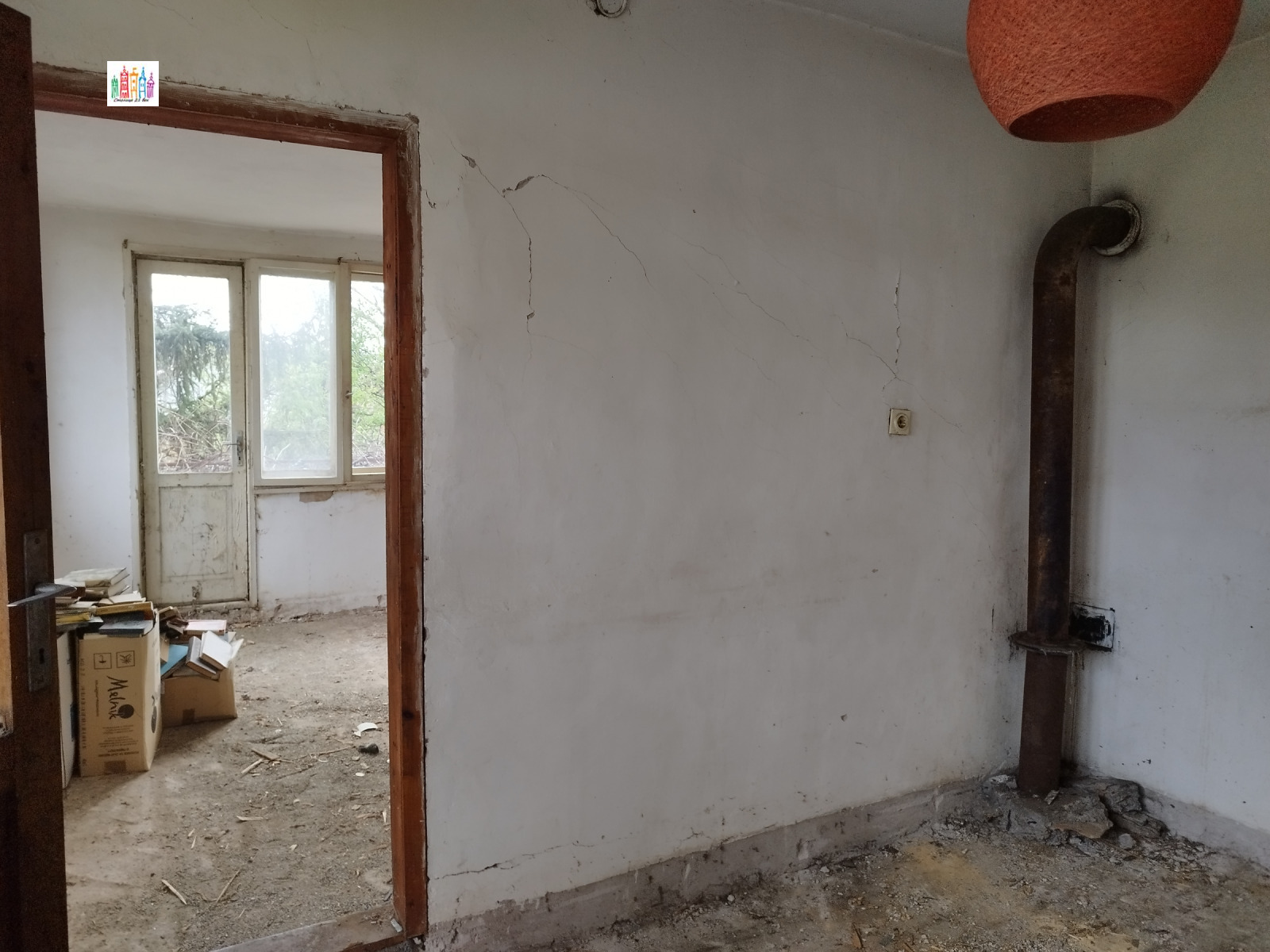 ������� ���� | Imot.bg � ����������� 15