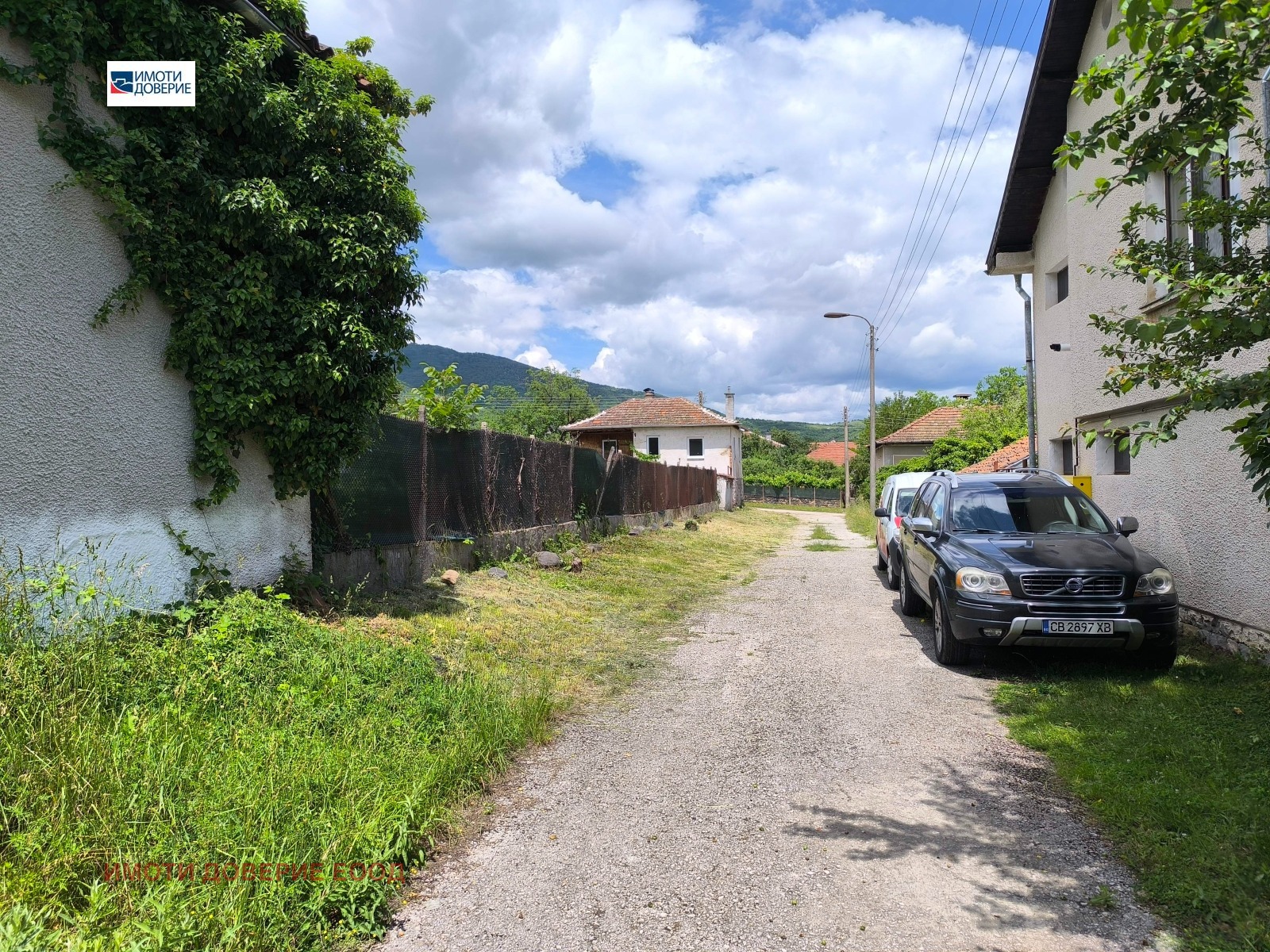 ������� ���� | Imot.bg � ����������� 4