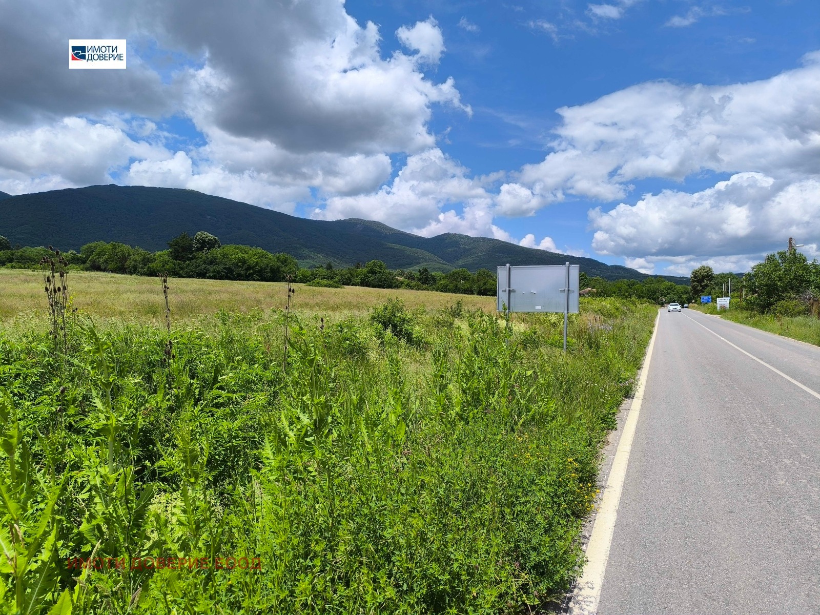 ������� ���� | Imot.bg � ����������� 14