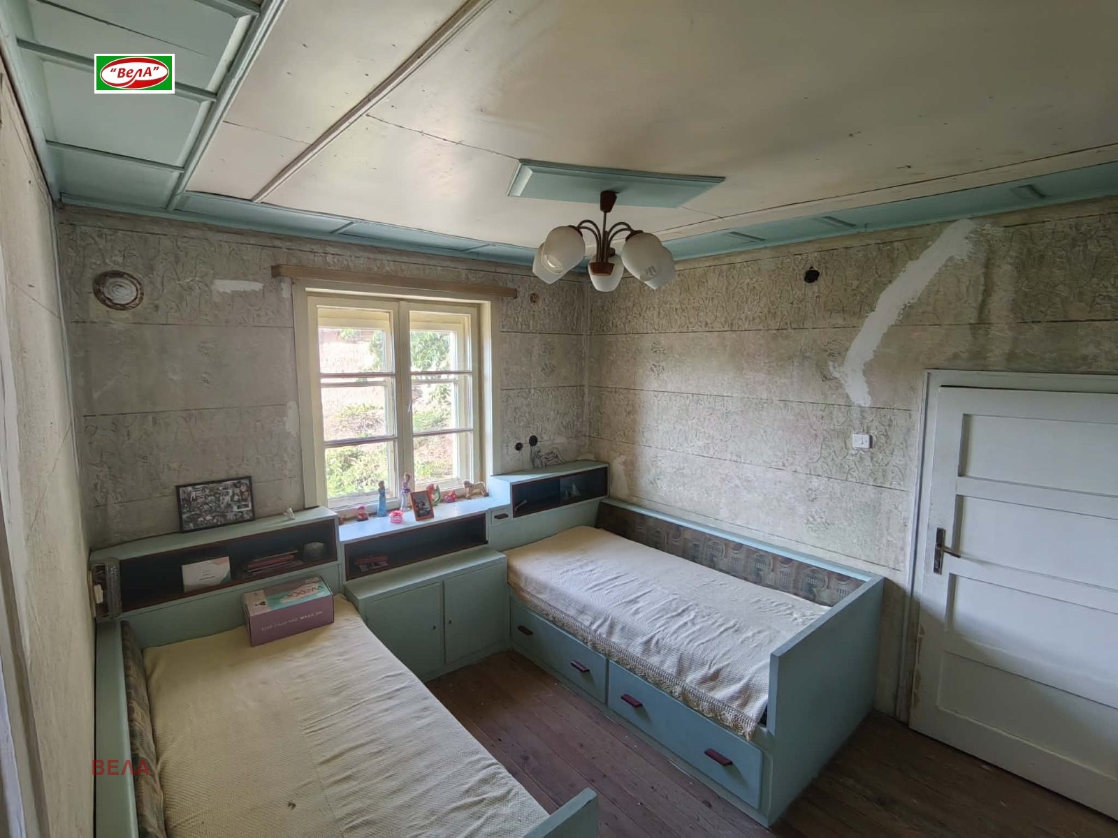 ������� ���� | Imot.bg � ����������� 11