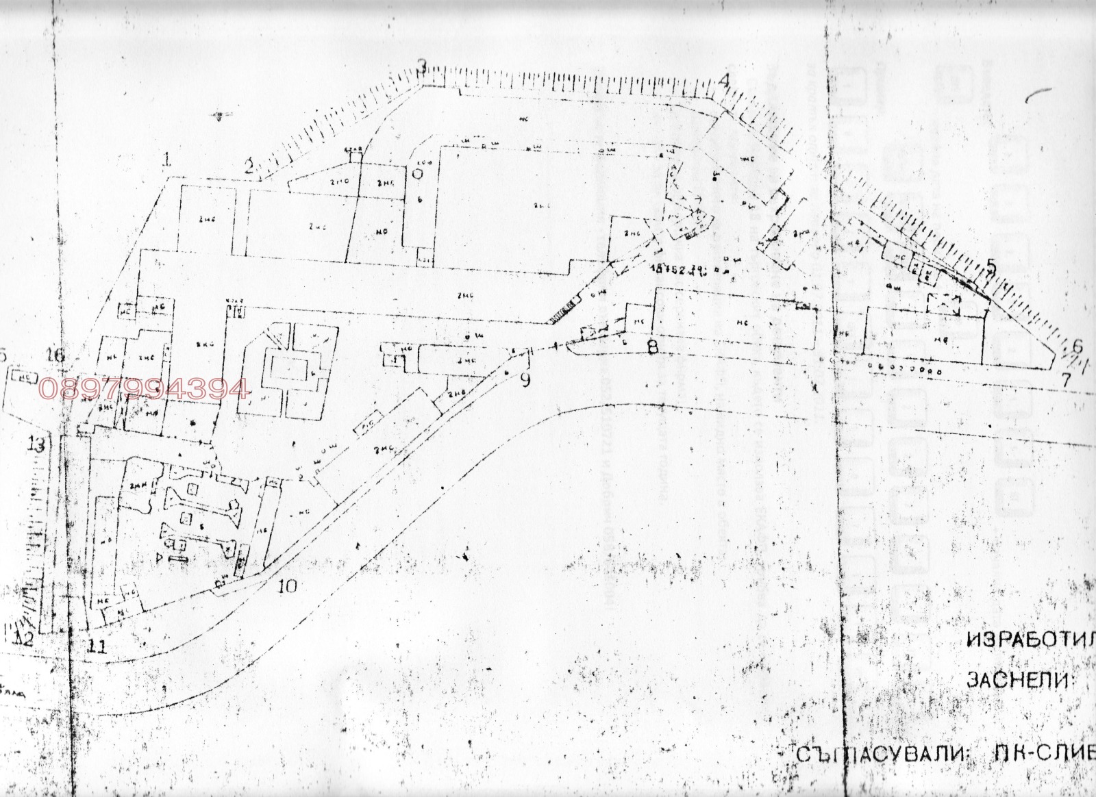 ������� ����. ��������� | Imot.bg � ����������� 17