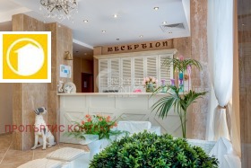 ������� 1-����� | Imot.bg � ����� ������ 12