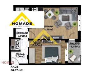 ������� 2-����� | Imot.bg � ����� ������ 4