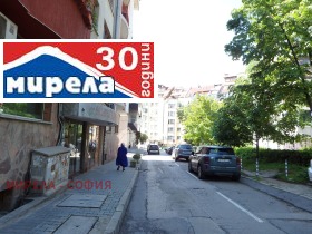 2 slaapkamers Lozenets, Sofia 9