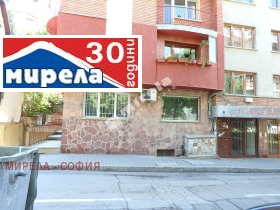 2 slaapkamers Lozenets, Sofia 10