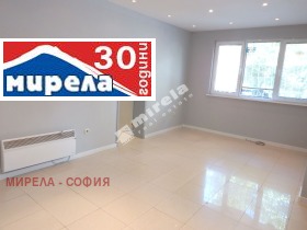 3 спальни Лозенец, София 3