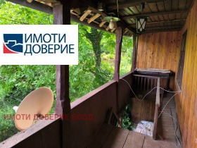 ������� ���� | Imot.bg � ����� ������ 7