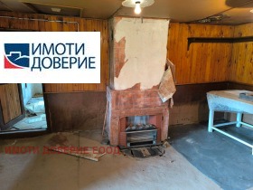 ������� ���� | Imot.bg � ����� ������ 8