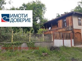������� ���� | Imot.bg � ����� ������ 3