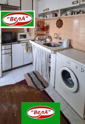 ������� ���� | Imot.bg � ����� ������ 7