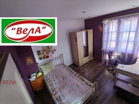 ������� ���� | Imot.bg � ����� ������ 5