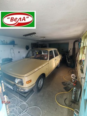 ������� ���� | Imot.bg � ����� ������ 15
