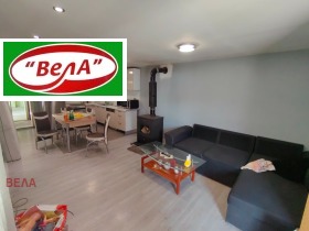 ������� ���� | Imot.bg � ����� ������ 3