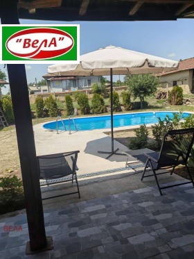 ������� ���� | Imot.bg � ����� ������ 2