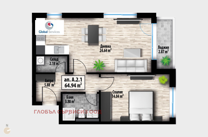 Продаја  1 спаваћа соба Софија , Манастирски ливади , 75 м2 | 70750195
