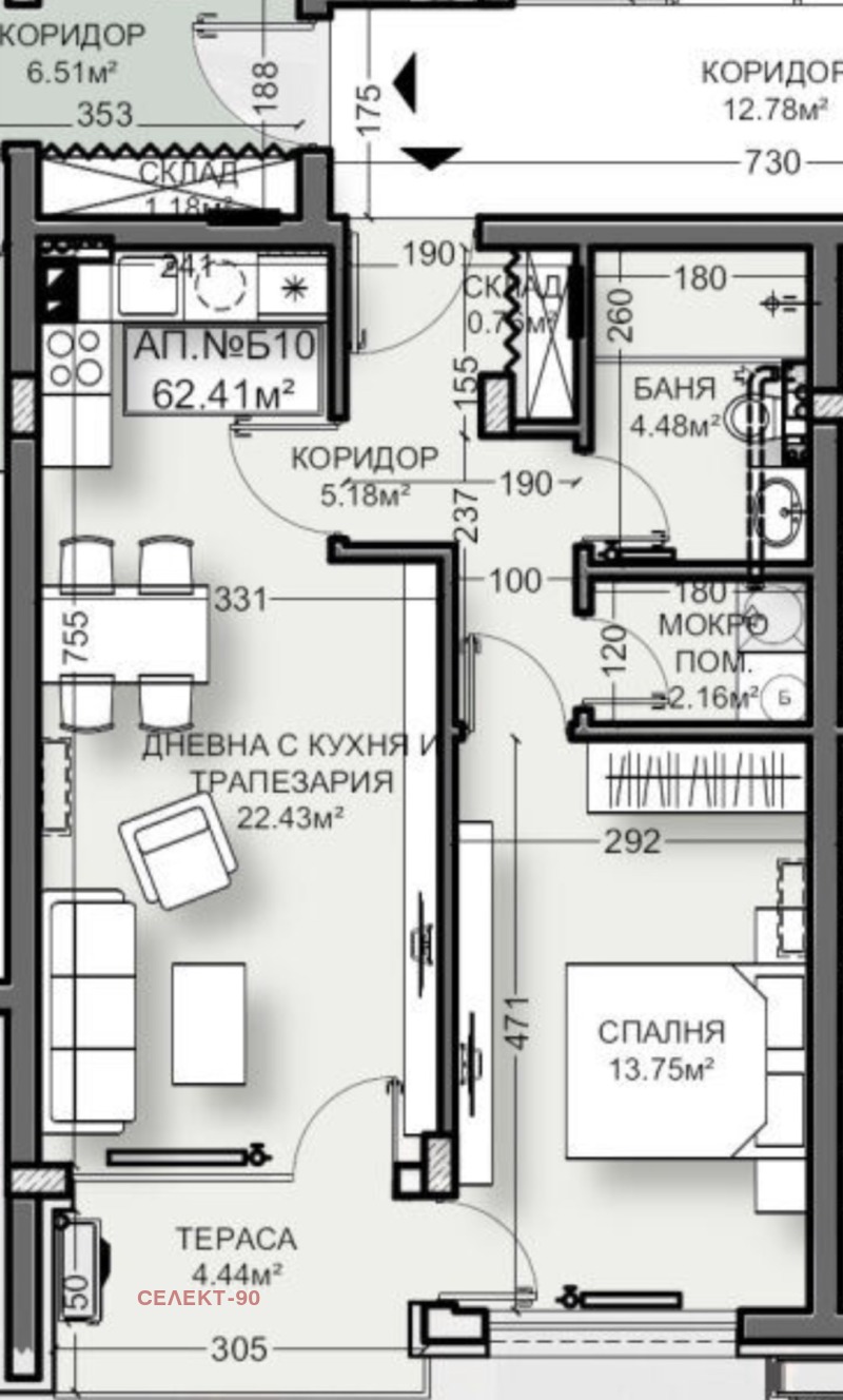 Na prodej  1 ložnice Pernik , Iztok , 74 m2 | 21445057 - obraz [7]