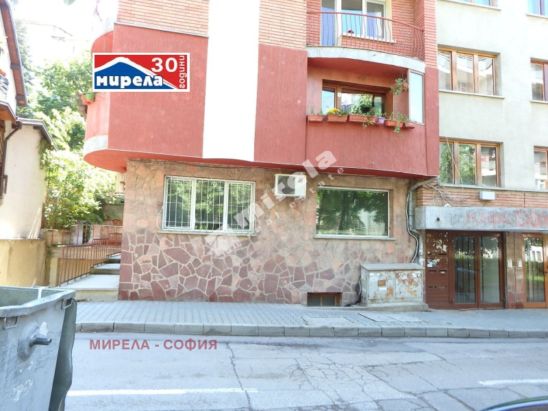 En venta  2 dormitorios Sofia , Lozenets , 129 metros cuadrados | 88369695 - imagen [10]