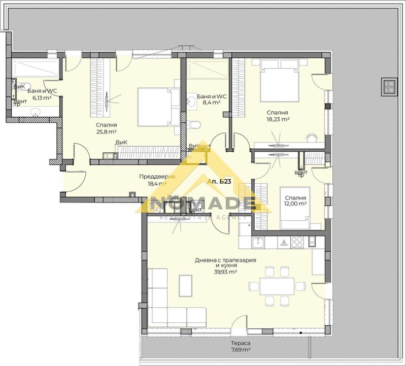 Продава  4-стаен град Пловдив , Беломорски , 178 кв.м | 16308109 - изображение [4]