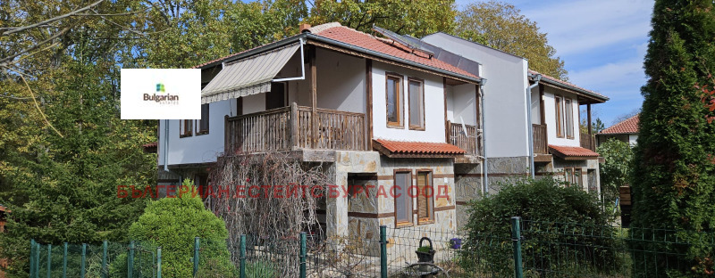 Продава КЪЩА, с. Писменово, област Бургас