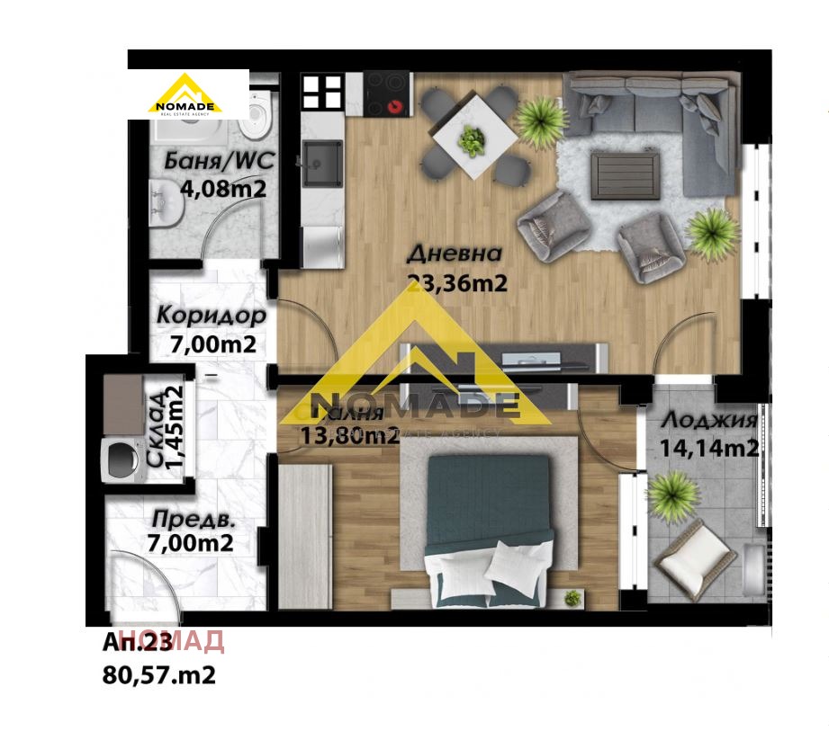 Продава 2-СТАЕН, гр. Пловдив, Беломорски, снимка 3 - Апартаменти - 53093694