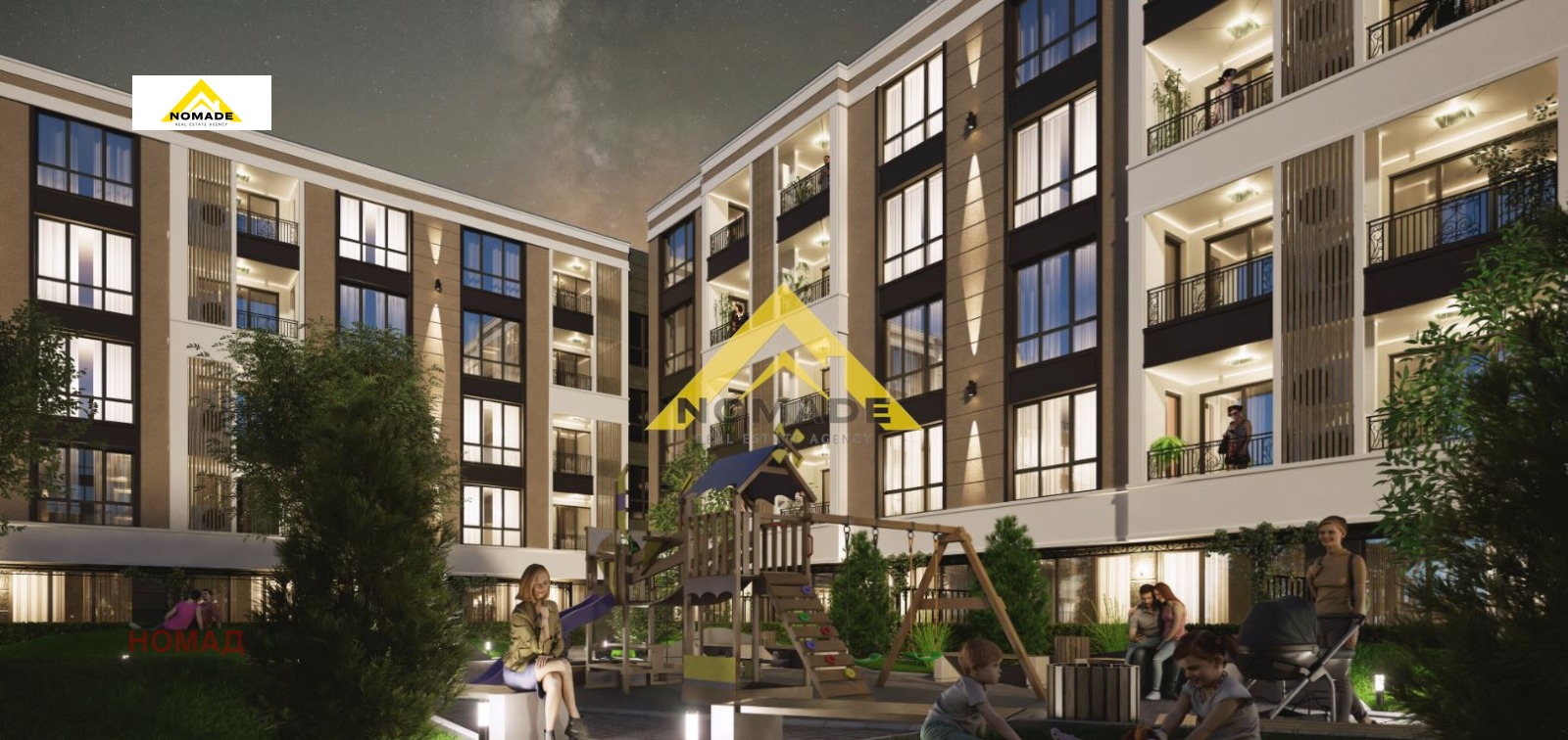 Продава 2-СТАЕН, гр. Пловдив, Беломорски