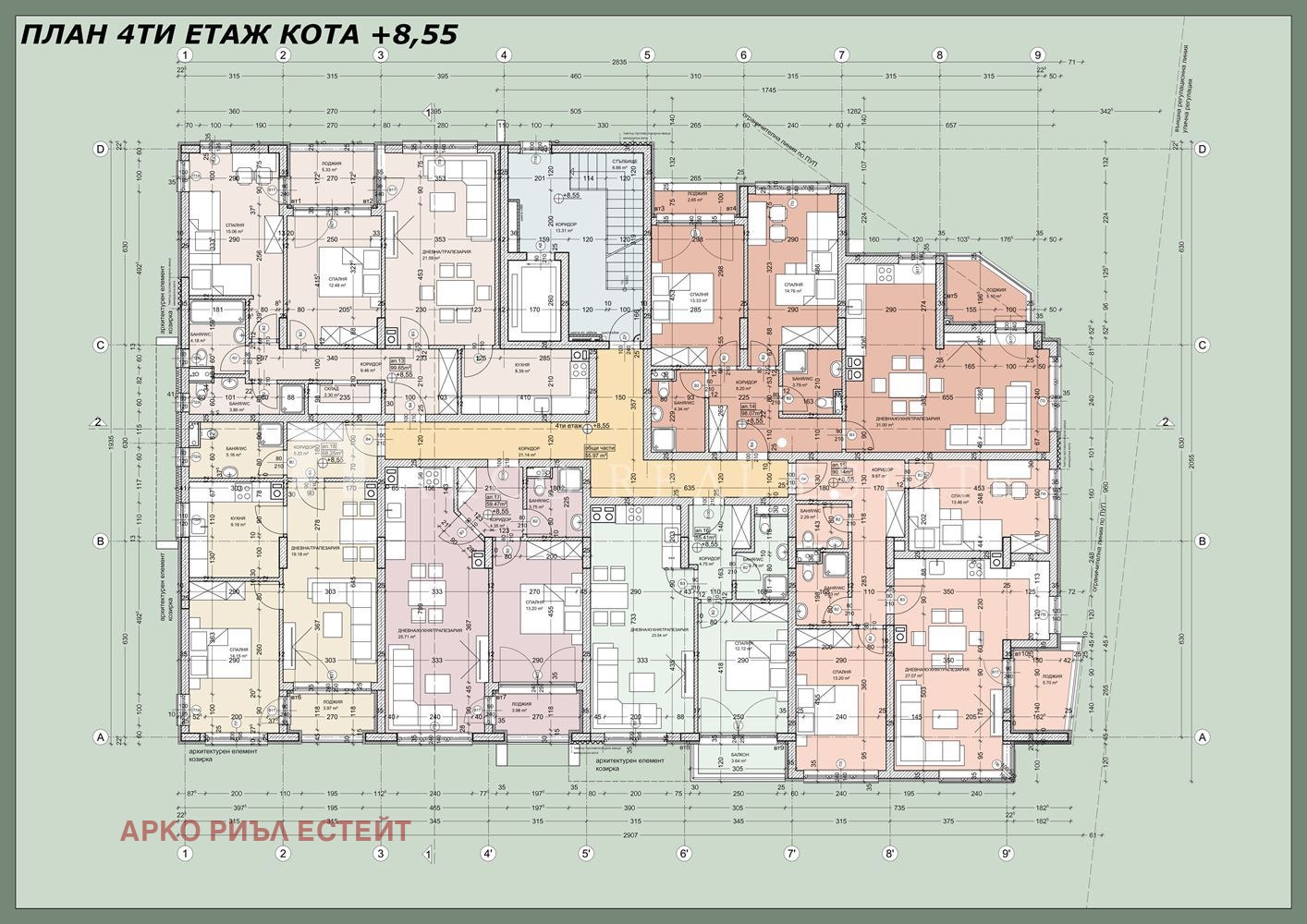 Продава 2-СТАЕН, гр. София, Левски Г, снимка 2 - Апартаменти - 56630218