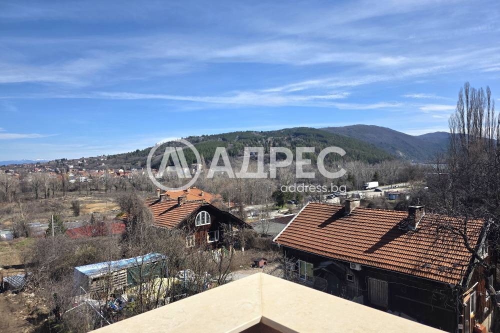 Продава КЪЩА, гр. София, с. Панчарево, снимка 4 - Къщи - 54517713