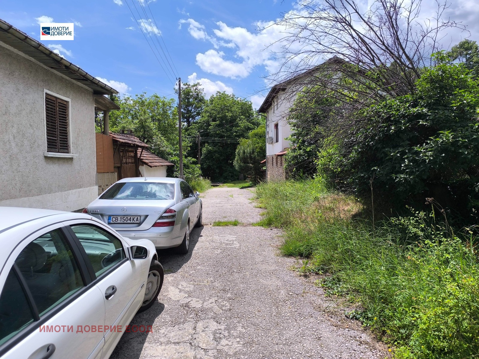 Продава КЪЩА, с. Радотина, област София област, снимка 5 - Къщи - 54954561