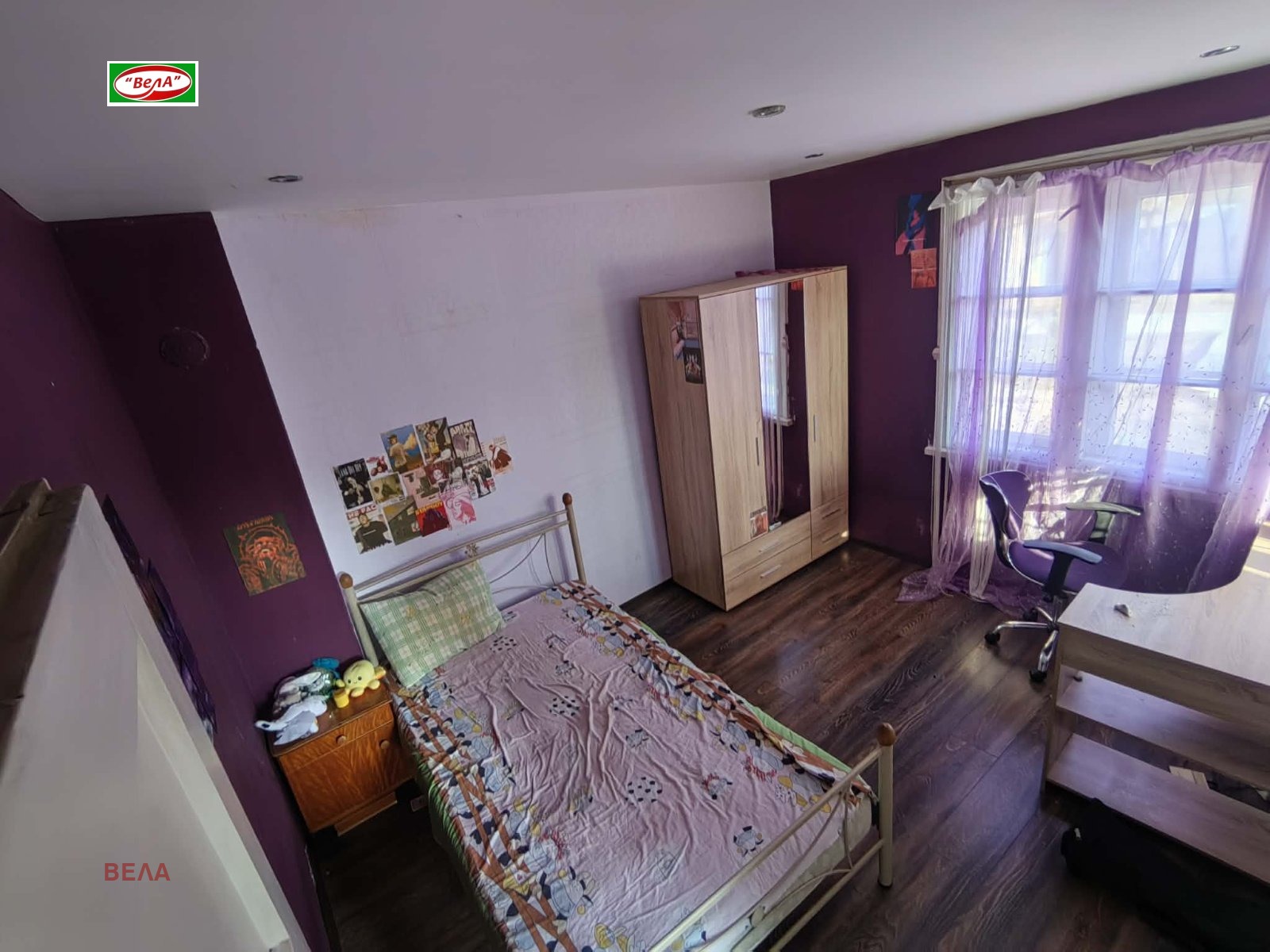 Продава КЪЩА, с. Климентово, област Велико Търново, снимка 5 - Къщи - 55592657
