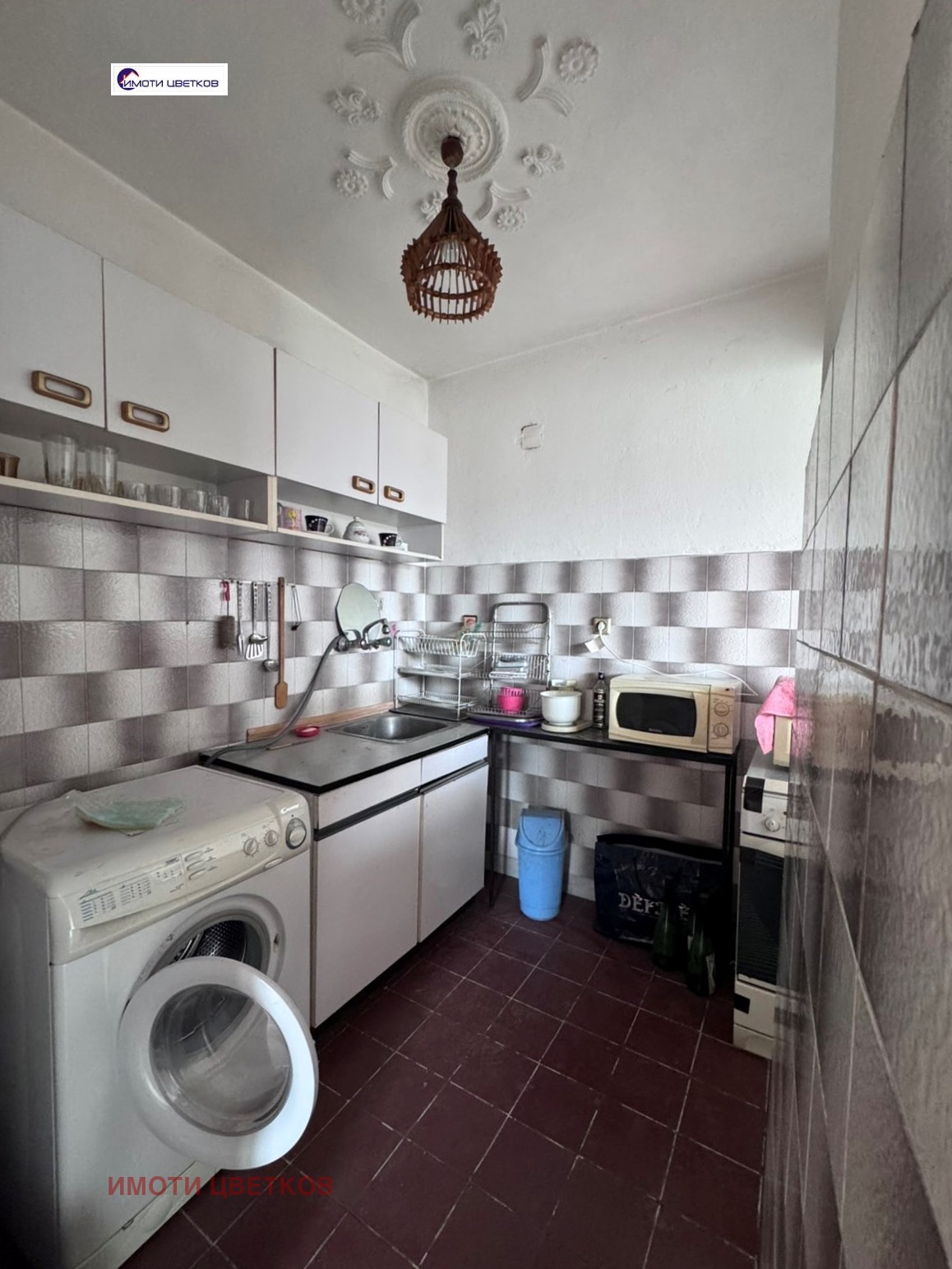 Продава КЪЩА, гр. Мездра, област Враца, снимка 8 - Къщи - 56463413