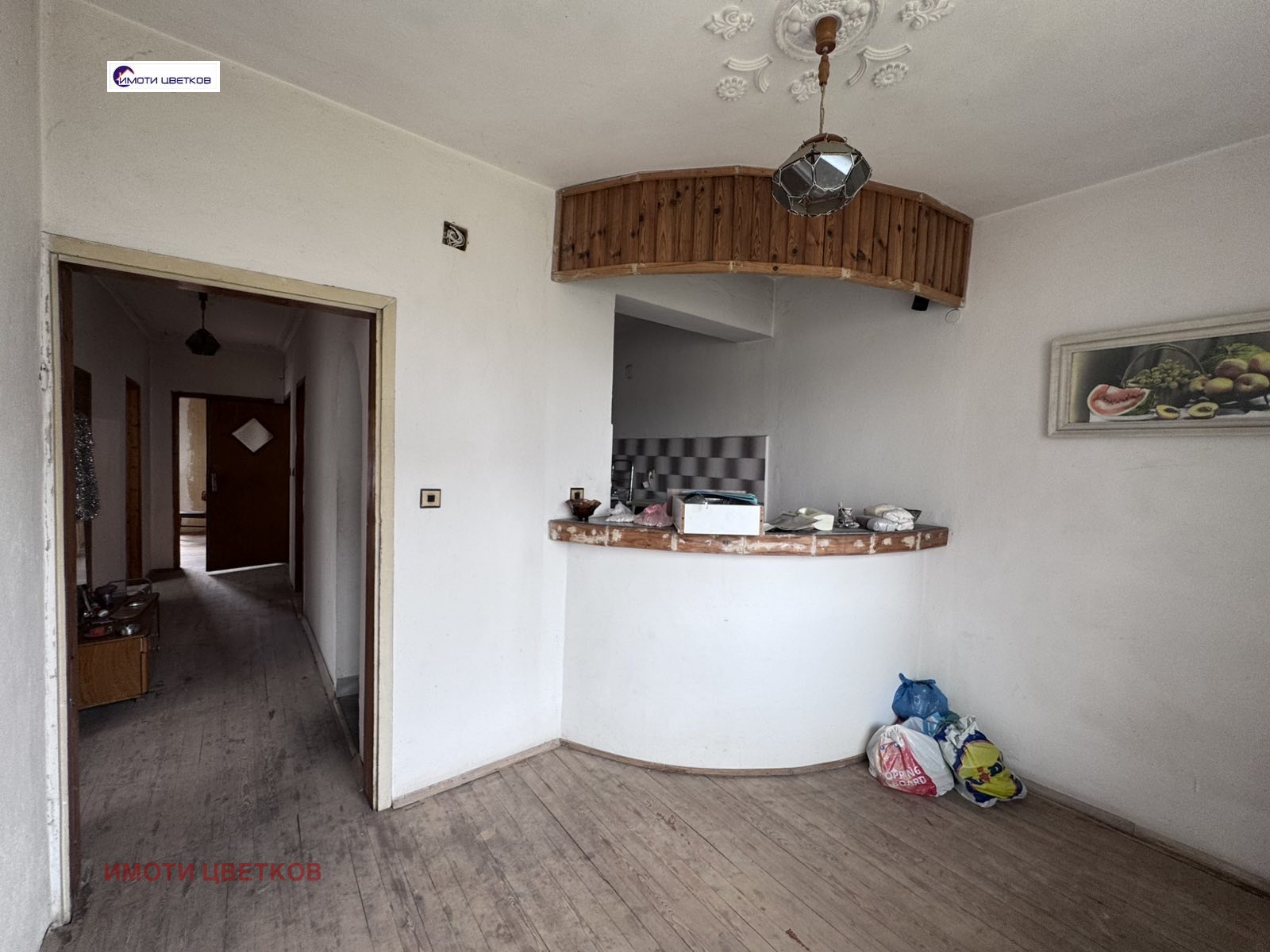 Продава КЪЩА, гр. Мездра, област Враца, снимка 5 - Къщи - 56463413