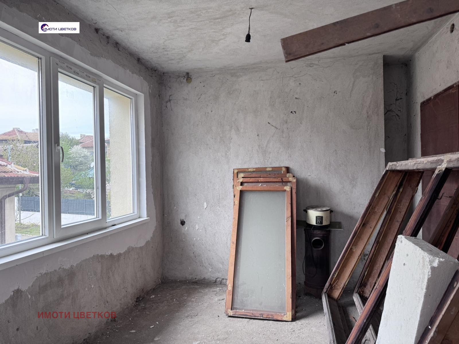 Продава КЪЩА, гр. Мездра, област Враца, снимка 14 - Къщи - 56463413