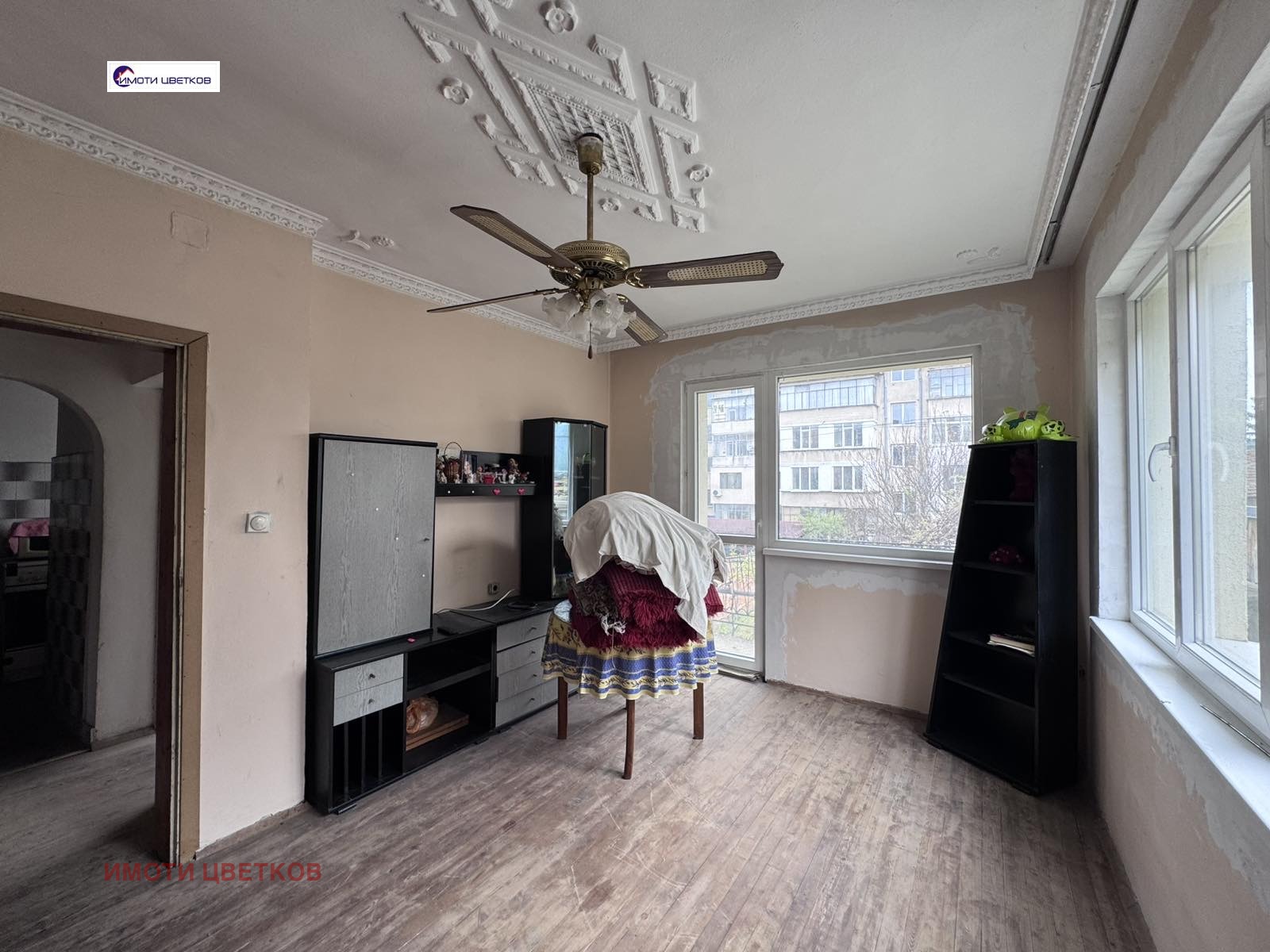 Продава КЪЩА, гр. Мездра, област Враца, снимка 9 - Къщи - 56463413
