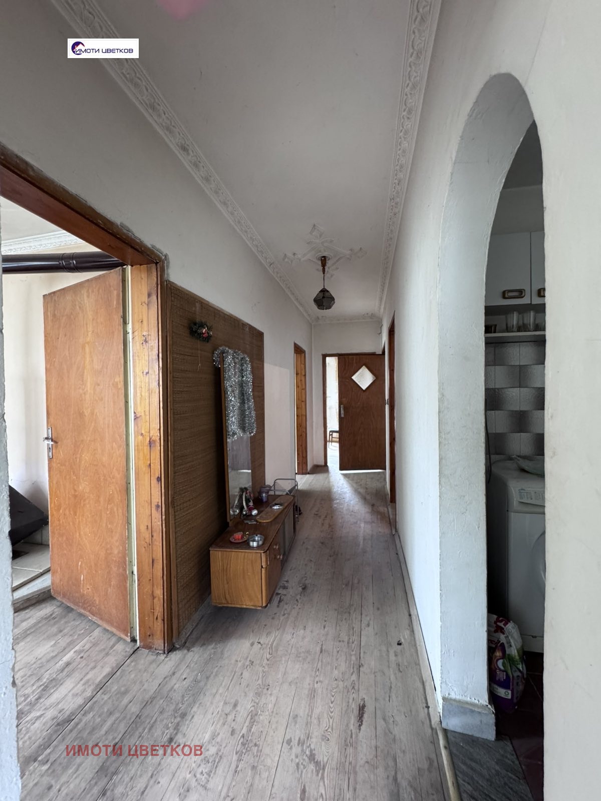 Продава КЪЩА, гр. Мездра, област Враца, снимка 7 - Къщи - 56463413