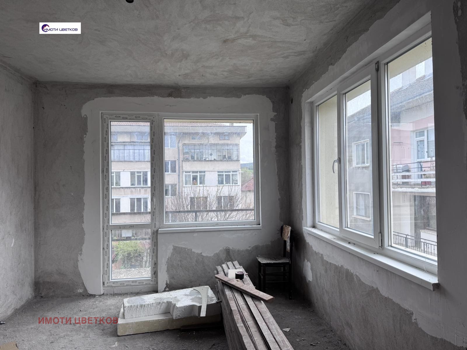 Продава КЪЩА, гр. Мездра, област Враца, снимка 13 - Къщи - 56463413