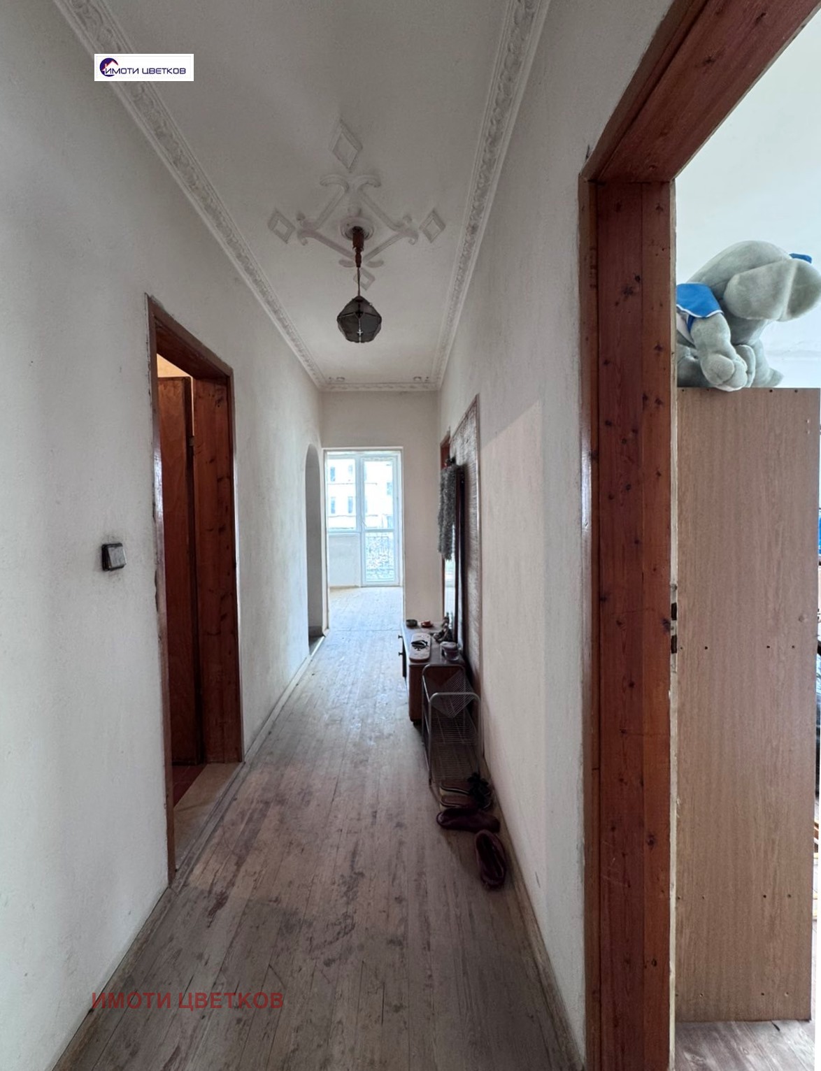 Продава КЪЩА, гр. Мездра, област Враца, снимка 3 - Къщи - 56463413