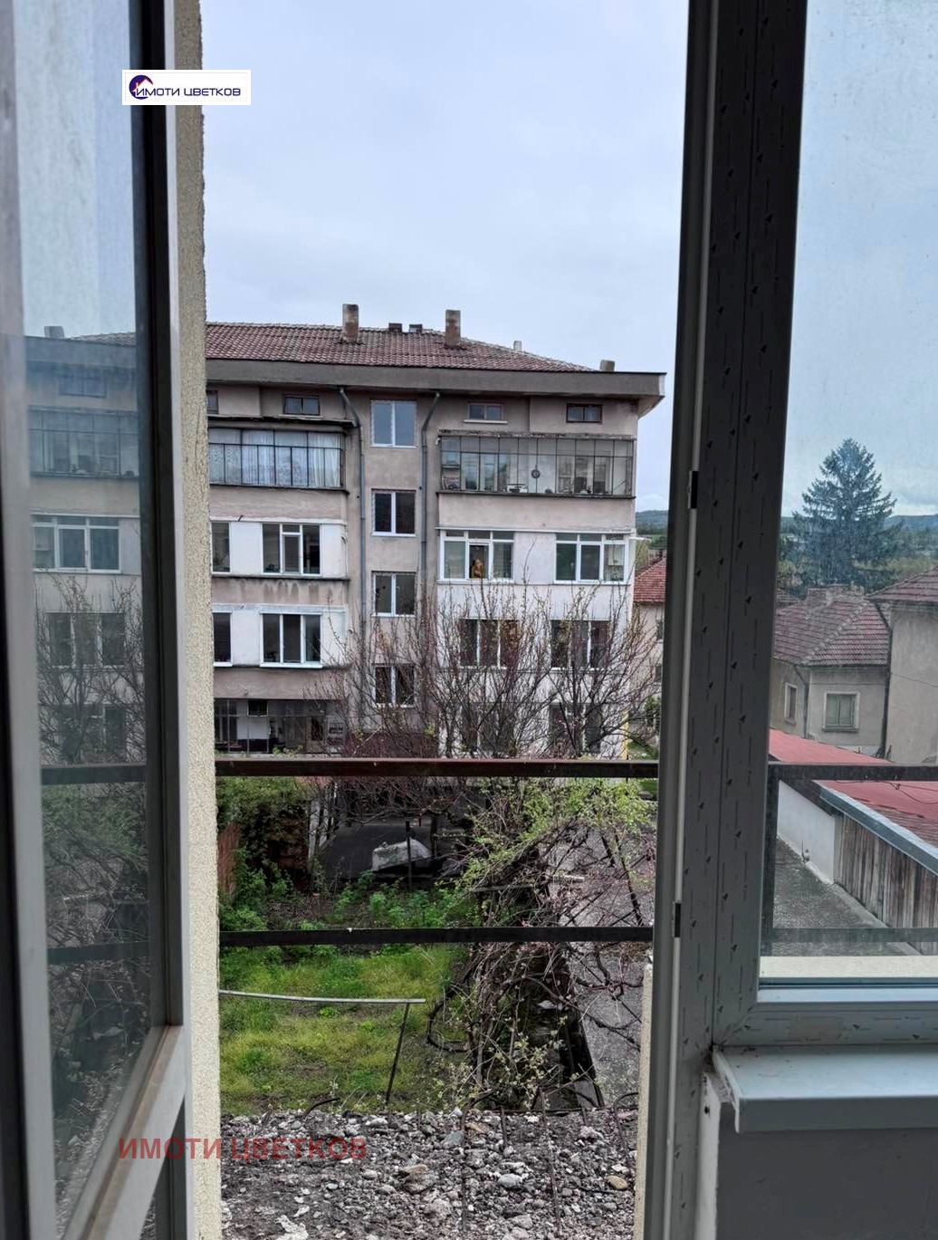 Продава КЪЩА, гр. Мездра, област Враца, снимка 12 - Къщи - 56463413