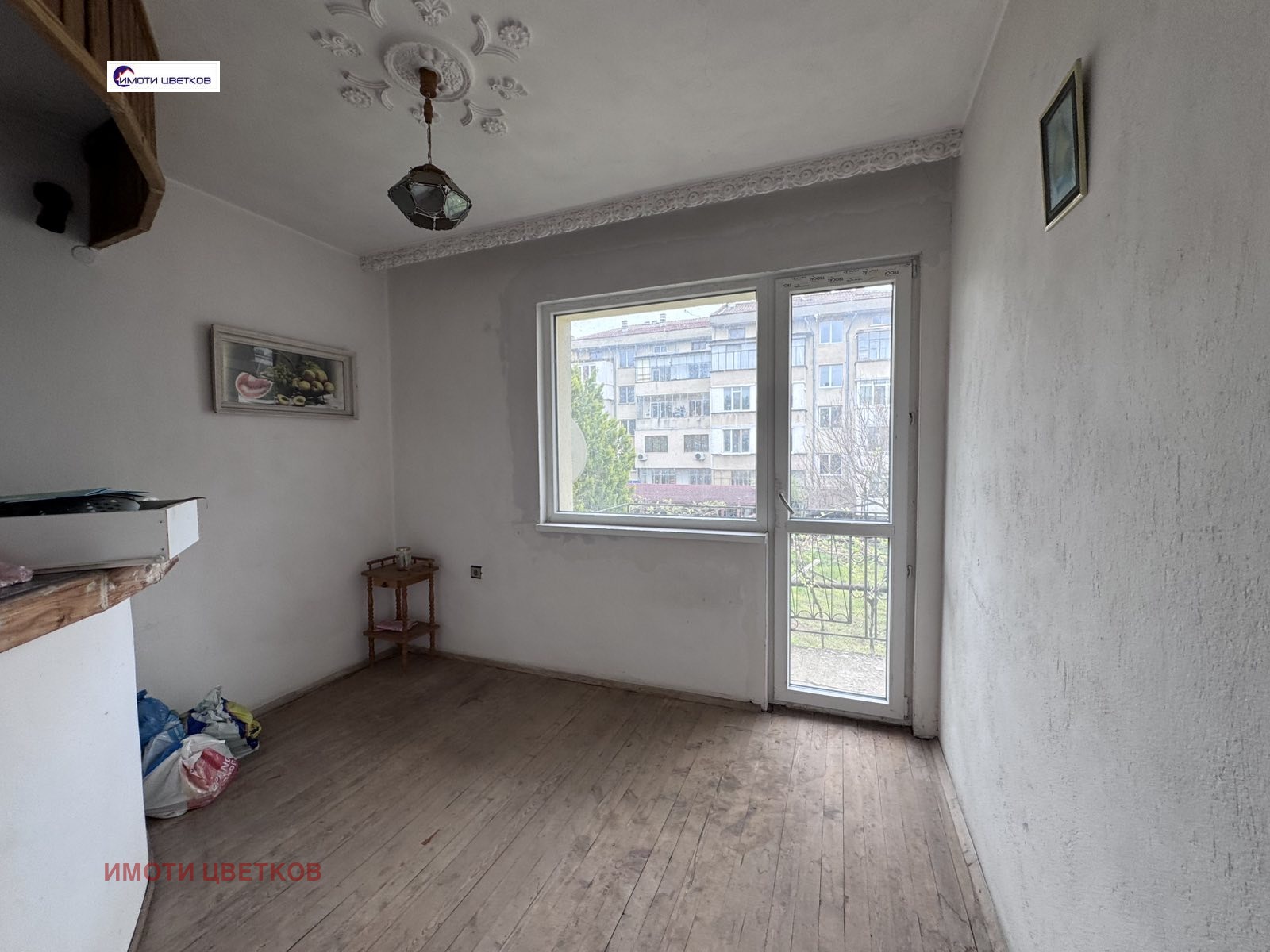 Продава КЪЩА, гр. Мездра, област Враца, снимка 4 - Къщи - 56463413