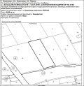 Продава ПАРЦЕЛ, с. Ковачевци, област Перник, снимка 2