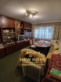 Продава 3-СТАЕН, град Добрич, Енергоразпределение • 138000 лв. • 79727034 — Holmes.bg