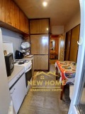 Продава 3-СТАЕН, град Добрич, Енергоразпределение • 138000 лв. • 79727034 — Holmes.bg