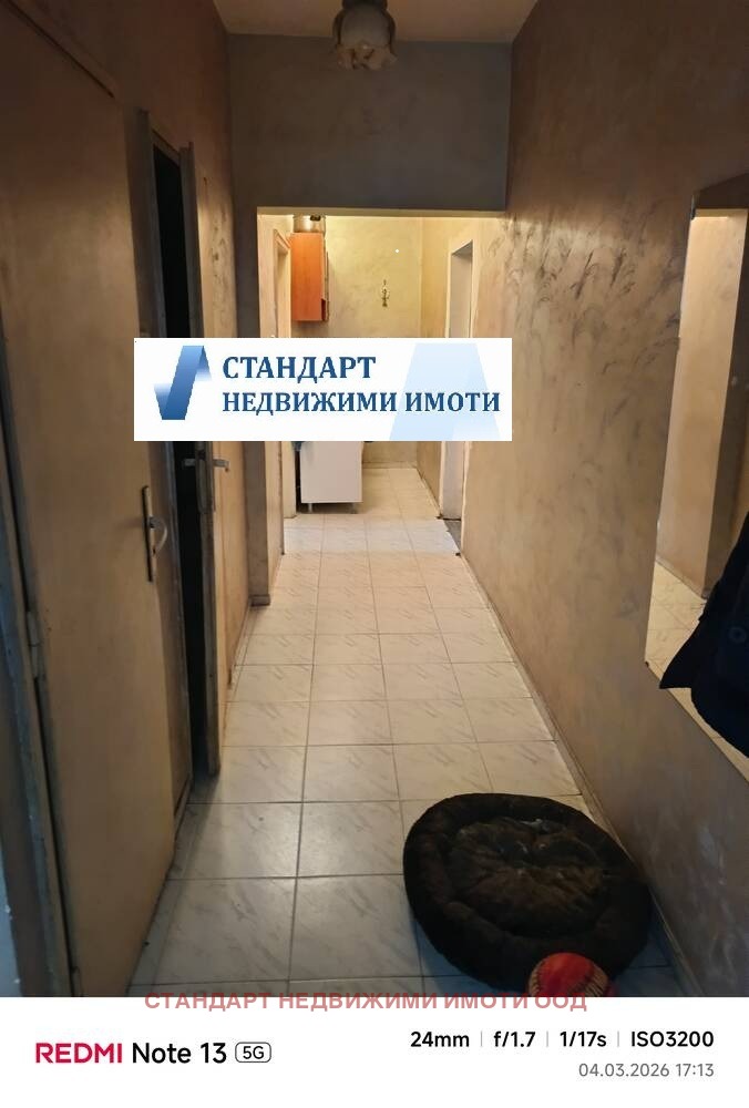 ������� 2-����� | Imot.bg � ����������� 10