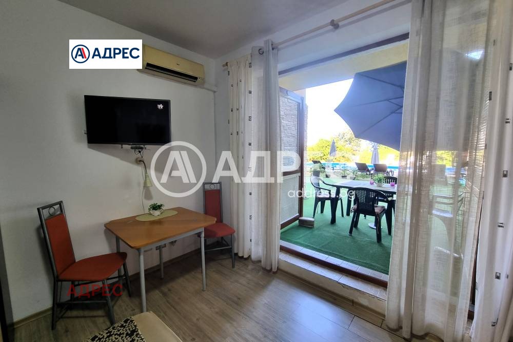 ������� 1-����� | Imot.bg � ����������� 14