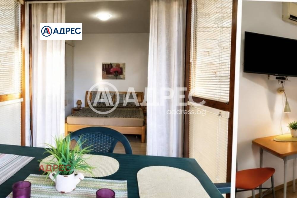������� 1-����� | Imot.bg � ����������� 2
