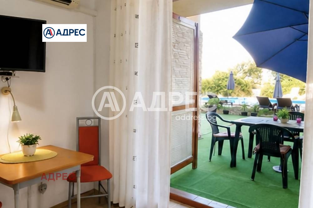 ������� 1-����� | Imot.bg � ����������� 3
