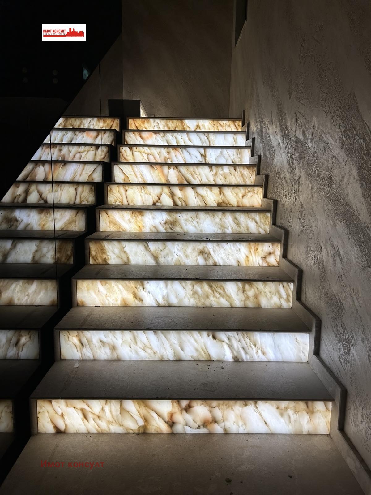 ������� ���� | Imot.bg � ����������� 16