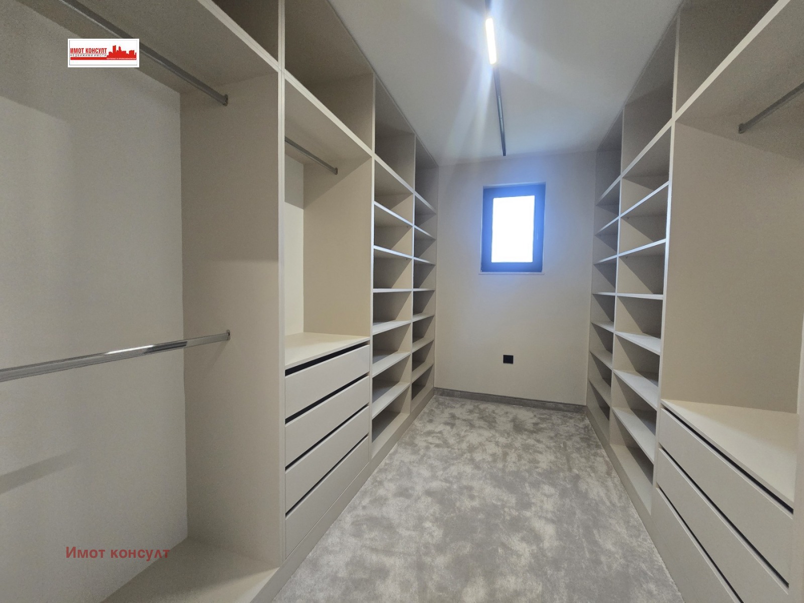 ������� ���� | Imot.bg � ����������� 13