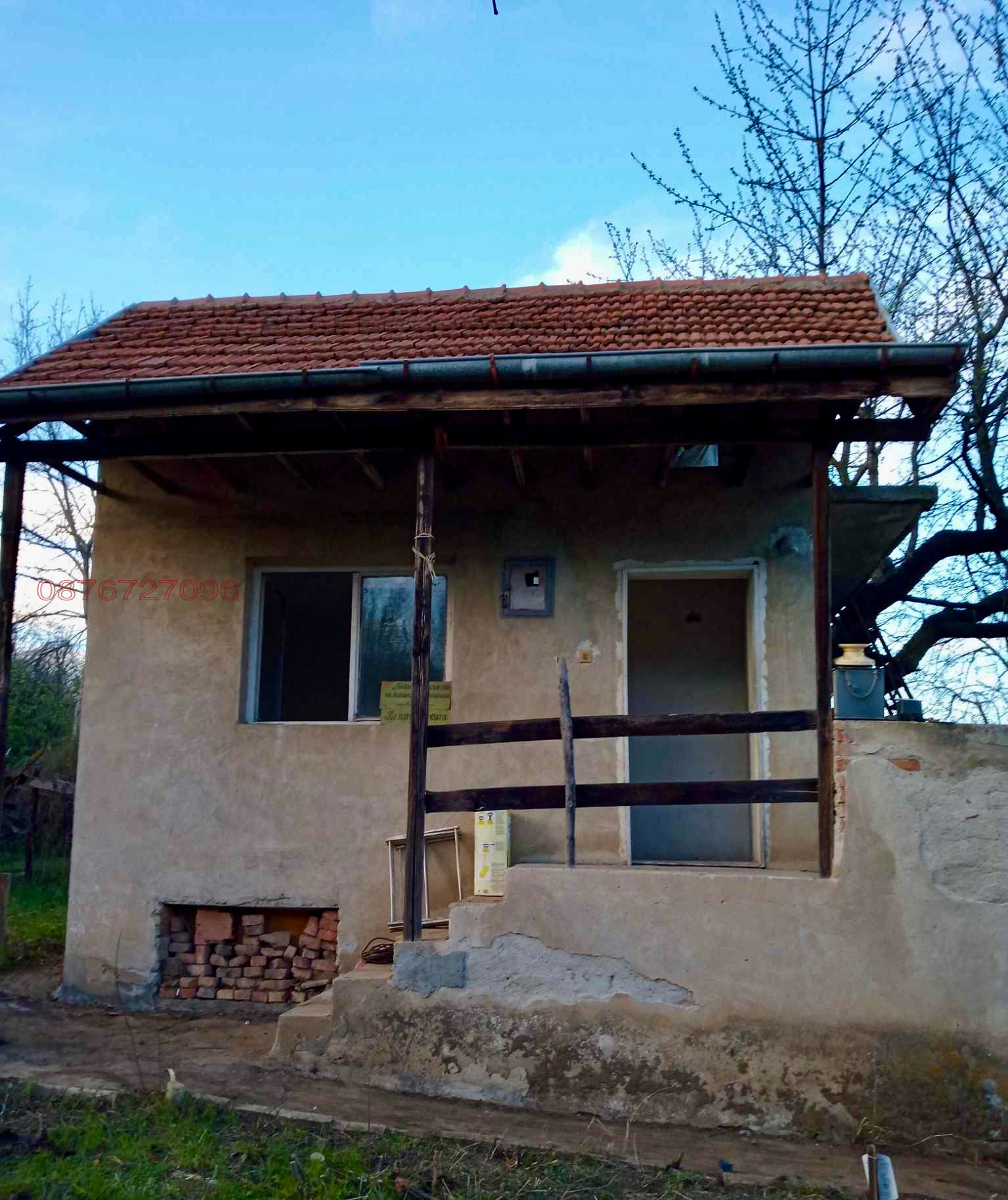 ������� ���� | Imot.bg � ����������� 2